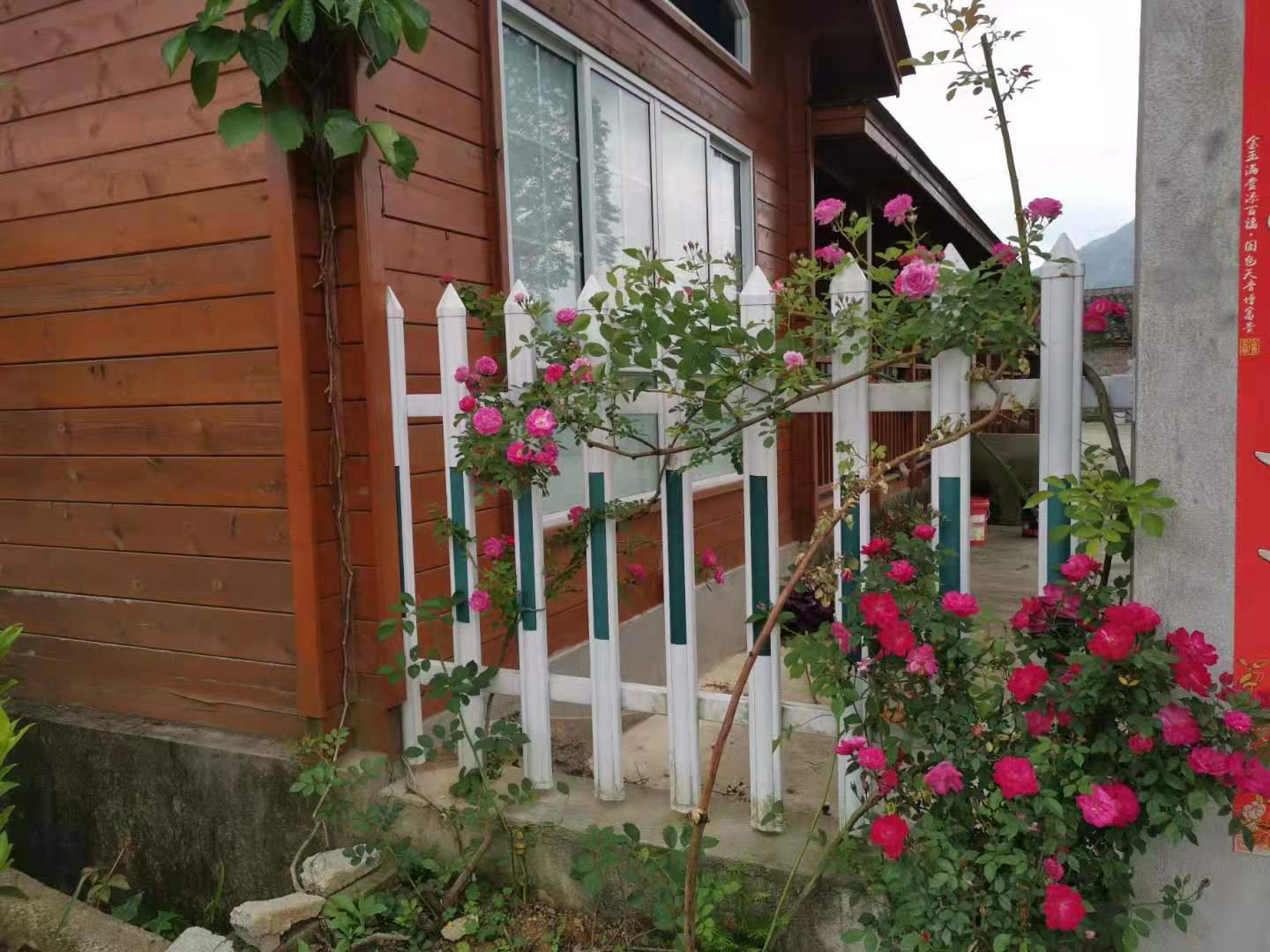 木屋別墅案例